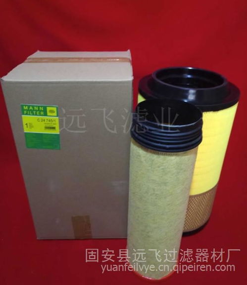 廊坊廠家專業(yè)生產(chǎn)替代250025-525壽力空壓機(jī)濾芯 價(jià)格、圖片與配件一站式服務(wù)