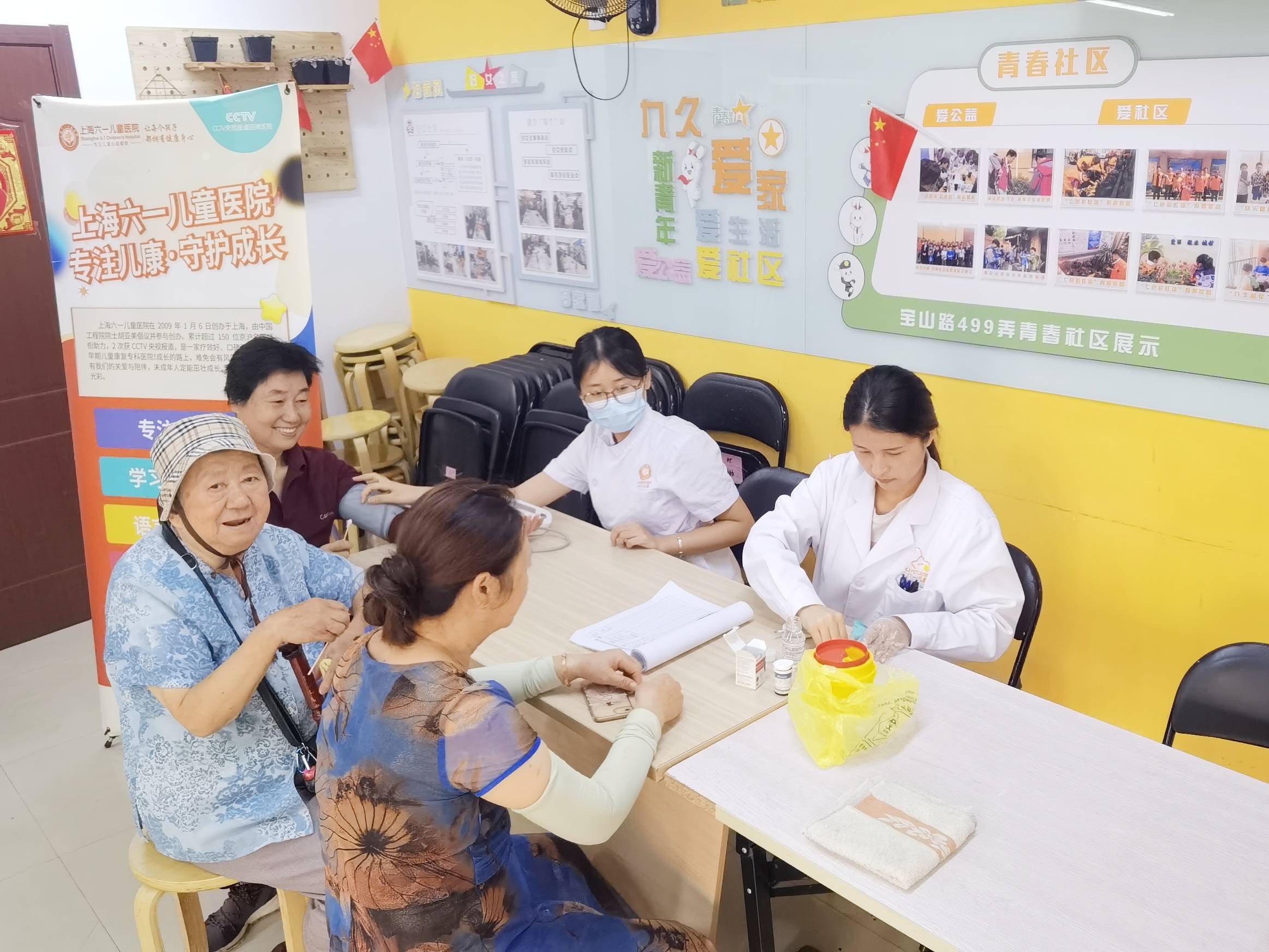 健康零距離！上海六一兒童醫院社區便民活動暖人心