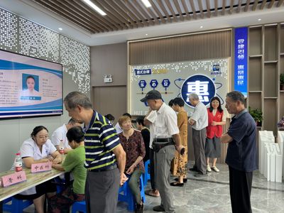 黨建聯建 健康同行 —— 專家義診進社區 健康咨詢暖人心